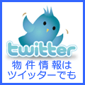 Twitter{^